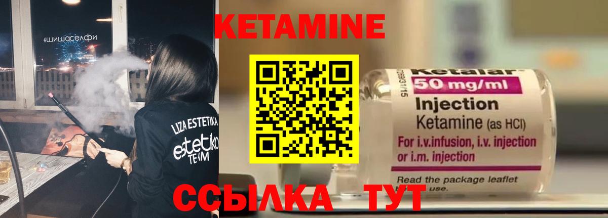  COCAIN Казань