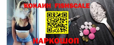 МДПВ Краснознаменск