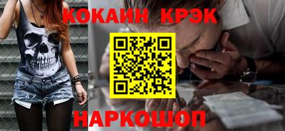 МДПВ Краснознаменск