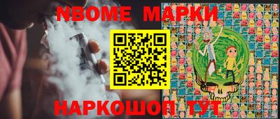 МДПВ Краснознаменск