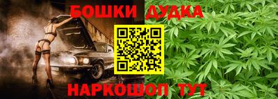 ALPHA-PVP Краснокаменск