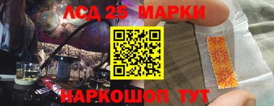 дурь Кунгур