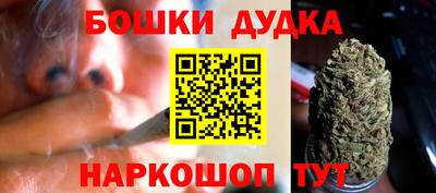 ALPHA-PVP Краснокаменск