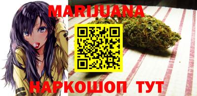 стафф Краснодар