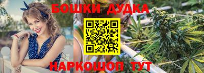эйфоретик Кулебаки