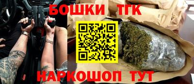 стафф Краснодар