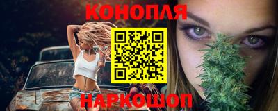 ALPHA-PVP Краснокаменск