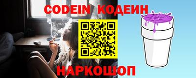 МДПВ Краснознаменск