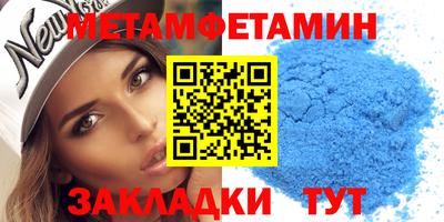 МДПВ Краснознаменск