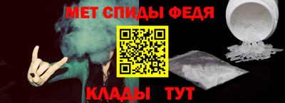 стафф Краснодар
