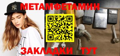 МДПВ Краснознаменск