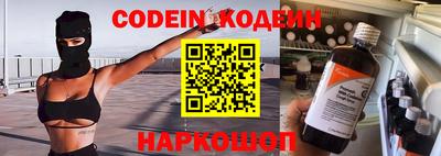 МДПВ Краснознаменск
