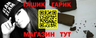 прущие грибы Кумертау