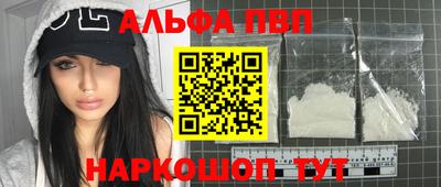 МДПВ Краснознаменск