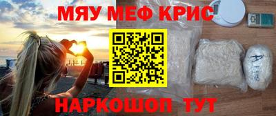 МДПВ Краснознаменск