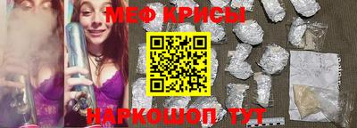 МДПВ Краснознаменск